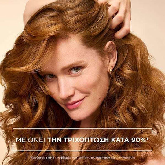 Pantene Pro-v Σαμπουάν κατά της Τριχόπτωσης 290ml