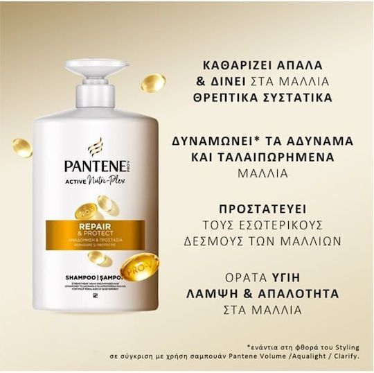 Pantene Repair & Protect Șampon Reconstrucție/Hrană și Volum pentru Păr Deteriorat 800ml