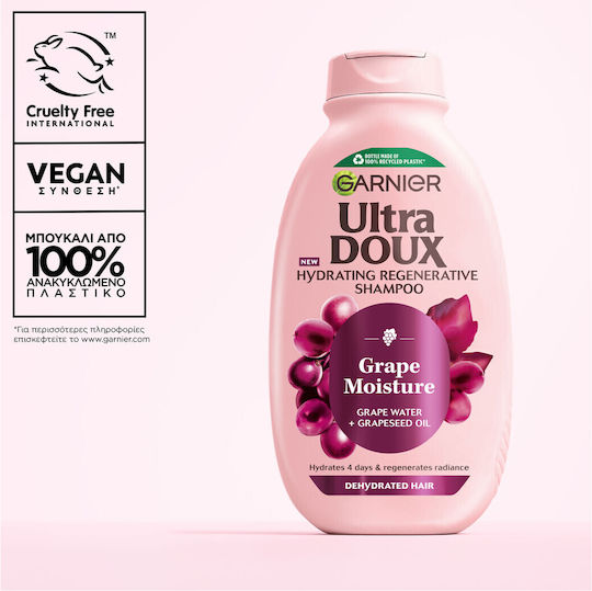 Garnier Σαμπουάν Ενυδάτωσης για Λιπαρά Μαλλιά 400ml