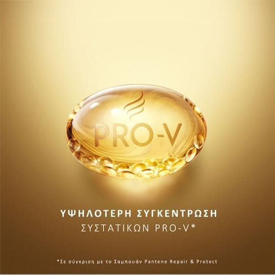 Pantene Σαμπουάν Αναδόμησης/Θρέψης για Ταλαιπωρημένα Μαλλιά 250ml