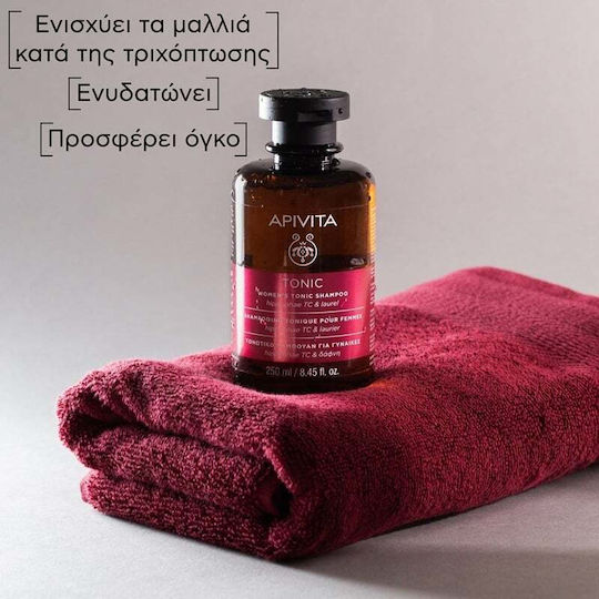 Apivita Tonic Σαμπουάν κατά της Τριχόπτωσης για Όλους τους Τύπους Μαλλιών 75ml