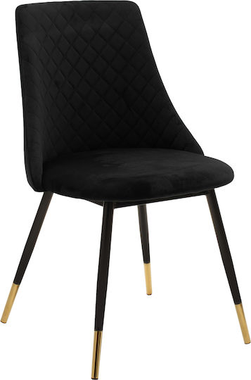 Giselle Dining & Kitchen Chairs 4pcs Black Giselle Dining & Kitchen Chairs 4pcs Black