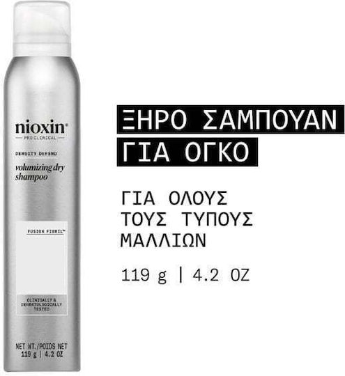 Nioxin Density Defend Ξηρό Σαμπουάν Όγκου για Λιπαρά Μαλλιά 180ml