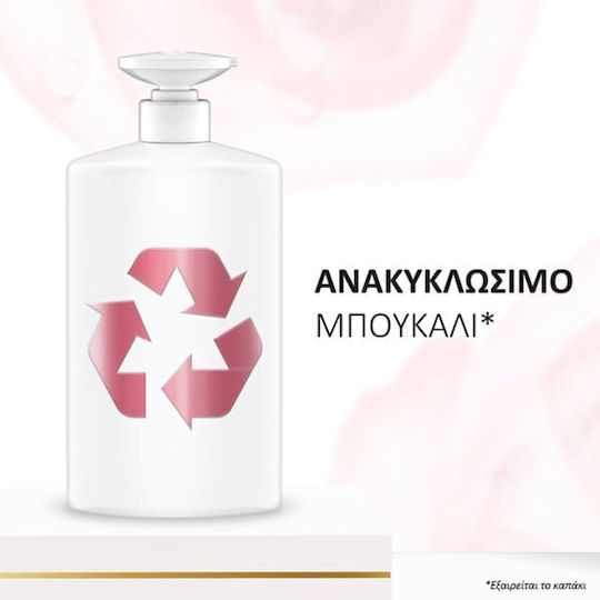 Pantene Pro-v Miracles Sampon De Par Volum Pentru Păr Normal 500ml