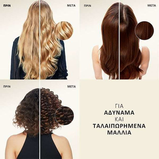 Pantene Repair & Protect Shampoos Glanz für Beschädigt Haare 400ml