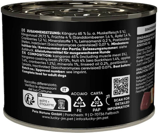 Lucky Jim Υγρή Τροφή Σκύλων με Κρέας 200gr