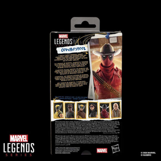 Figură De Acțiune Marvel Legends Deadpool & Wolverine Cowboypool Marvel Legends 15 Cm