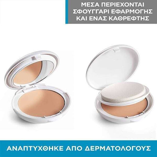 Uriage Eau Thermale Αντηλιακή Κρέμα Προσώπου SPF30 με Χρώμα 10gr