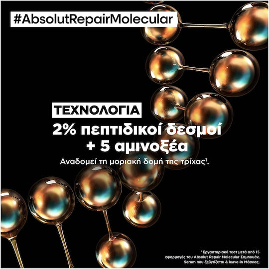 L'Oréal Professionnel Absolut Repair Molecular Nachfüllung Shampoos für Beschädigt Haare 1000ml