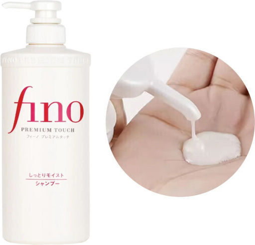Shiseido Fino Premium Touch Shampoo Color Retention for Dry Hair 550ml