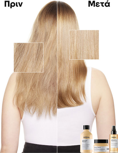 L'Oréal Professionnel Serie Expert Absolut Repair Refill Eco Refill Σαμπουάν Αναδόμησης/Θρέψης για Ξηρά Μαλλιά Μαλλιά 1500ml