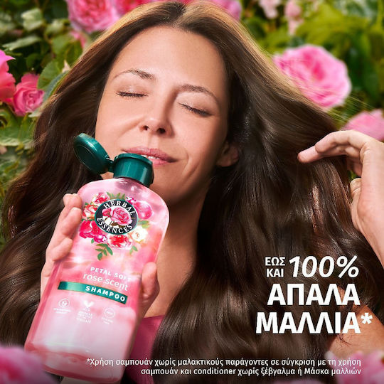 Herbal Essences Shampoos Hydration for Dry Hair Hair 350ml