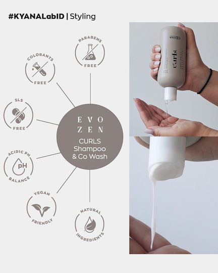 Kyana Define & Moisturize Co-wash Σαμπουάν Αναδόμησης/Θρέψης & Ενυδάτωσης για Σγουρά Μαλλιά 300ml