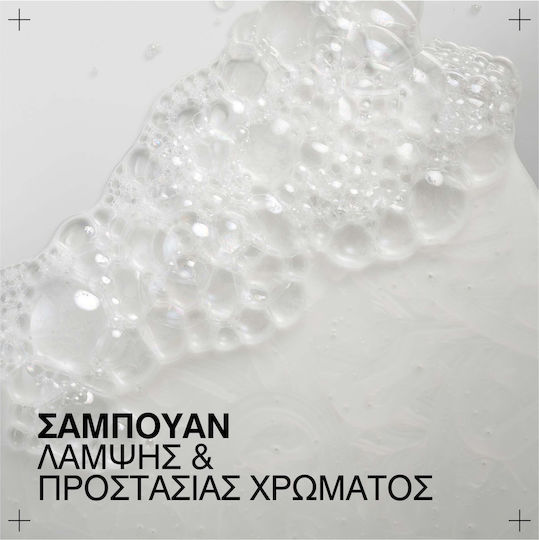 Redken Acidic Color Gloss Σαμπουάν για το Ευαίσθητο Τριχωτό για Βαμμένα Μαλλιά 500ml