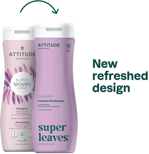 Attitude Super Leaves Shampoos Reconstruction/Nourishment & Hydration for All Hair Types 473ml