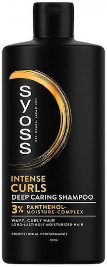 Syoss Curls & Waves Șampon Hidratant pentru Păr Creț 440ml