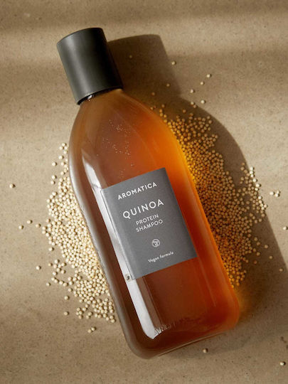 Aromatica Σαμπουάν Λάμψης 400ml