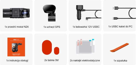 Vantrue Σετ Κάμερα DVR Αυτοκινήτου 1080P Wi-Fi, GPS & Κάμερα Οπισθοπορείας