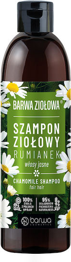 Barwa Herbal Chamomile Σαμπουάν Ενυδάτωσης & Διατήρησης Χρώματος για Όλους τους Τύπους Μαλλιών 250ml