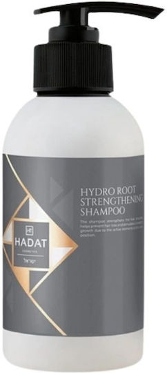 Hadat Shampoos Reconstruction/Nourishment for Normal Hair 250ml
