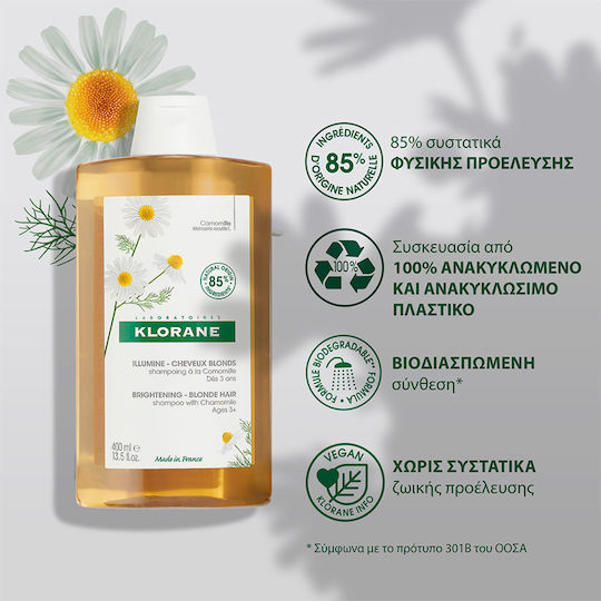 Klorane Camomille Шампоан За Обем И Запазване На Цвета За Оцветени Коса 400ml