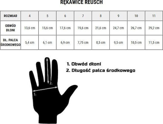 Reusch Ръкавици за вратари Детски Оранжеви