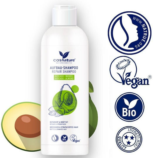 Cosnature Repair Avocado & Mandel Shampoos Glanz für Beschädigt Haare 250ml