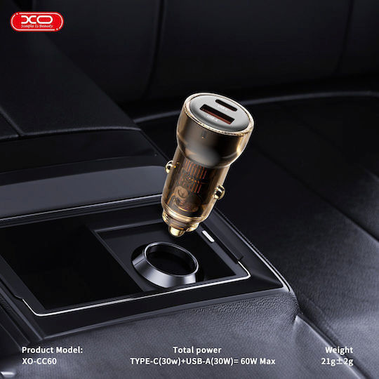 XO CC60 Car Charger 60W 3A with Ports: 1xUSB 1xType-C with Cable Type-C