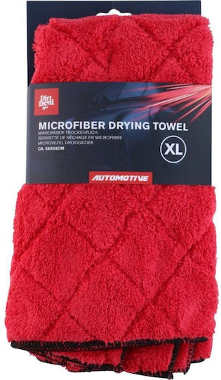 Dirt Devil Πετσέτα Microfiber Προσώπου Διπλής Όψεως Κόκκινη 58x58εκ.