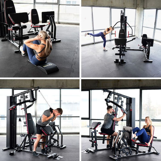 HMS Atlas Aparat Multifuncțional de Fitness Fără Greutăți