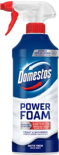 Domestos Καθαριστικό Spray 435ml