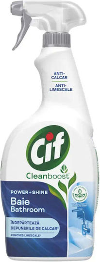 Cif Καθαριστικό Spray 750ml
