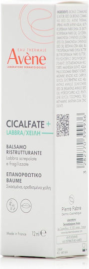 Eau Thermale Avène Cicalfate+ Lip Balm For Kids 12ml