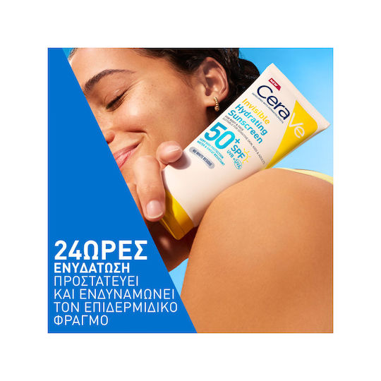 CeraVe Invisible Хидратиращ Водоустойчива Слънцезащитна Лосион За Лице и Тяло SPF50+ 177ml