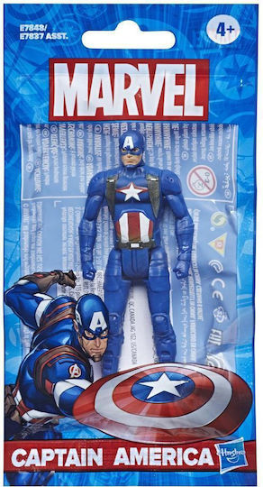 Figurină Hasbro Marvel Avengers Captain America E78375