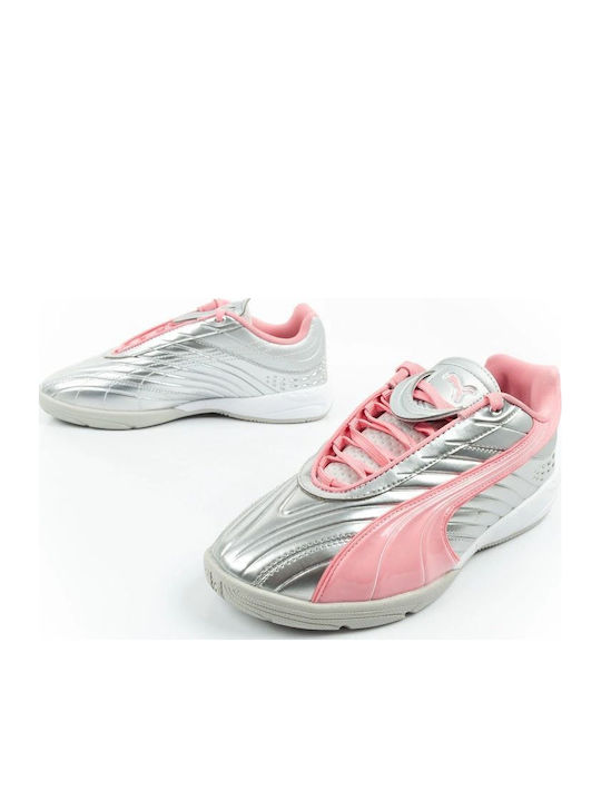 Sneakers Αθλητικά Παιδικά Παπούτσια Running Ασημί