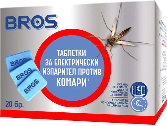 Bros Εντομοαπωθητικές Ταμπλέτες για Κουνούπια