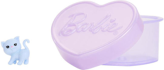 Barbie Reveal Glam Party Seria Chelsea Aleator Jfy04 Jucărie
