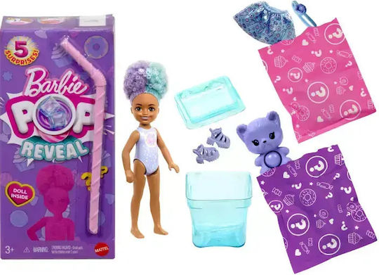 Barbie Jfy01 Pop Reveal Кукла Juice С Домашен Любимец
