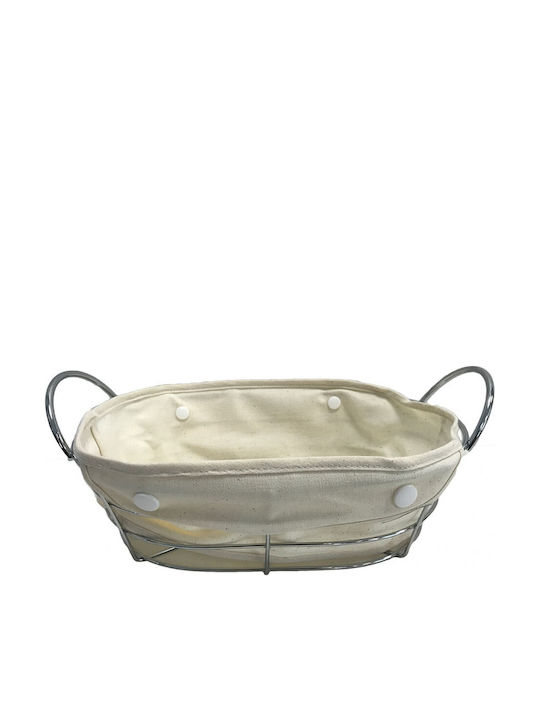 Karvounis Bread Basket Metallic Beige 27x20x8.5cm