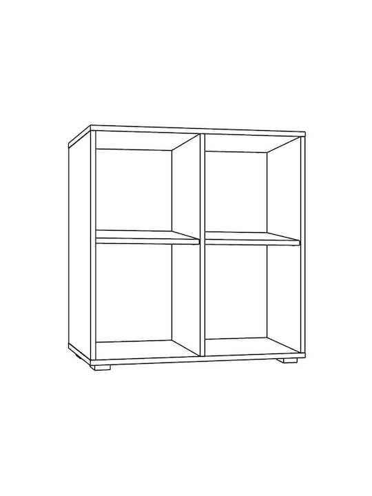Smart 4p Βιβλιοθήκη Δαπέδου Ξύλινη Μπεζ 74x25x76cm