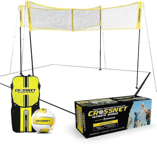 Crossnet Ultimate Bundle Σετ