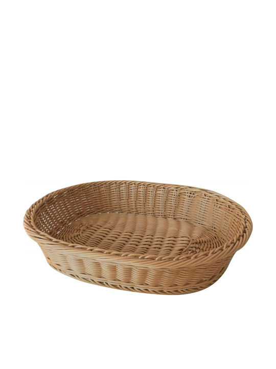 Galifas Wicker Bread Box Beige 24x18.5x7cm