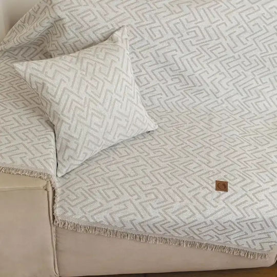 Borea Nama Sofa Throw 2 Seater 180x250cm Spaggi