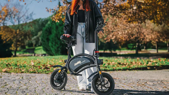 UrbanGlide 120 Pro 12" Black Foldable City Electric Bicycle
