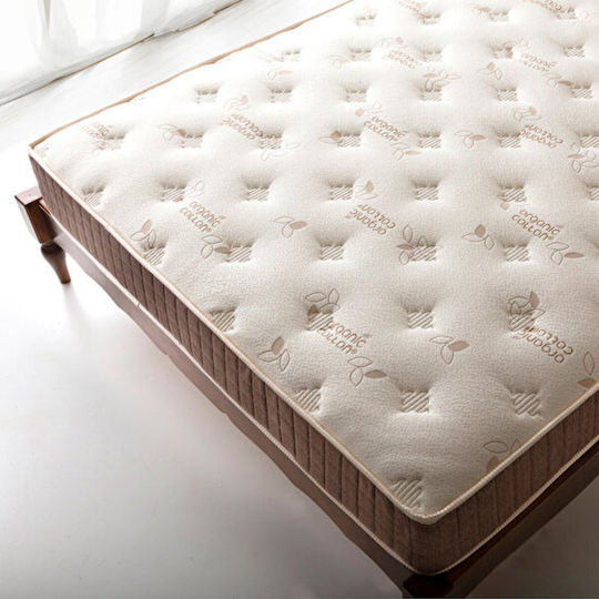 Stewehome Saltea Ortopedică Bumbac Organic Arcuri Copii 140x190x22 Cm