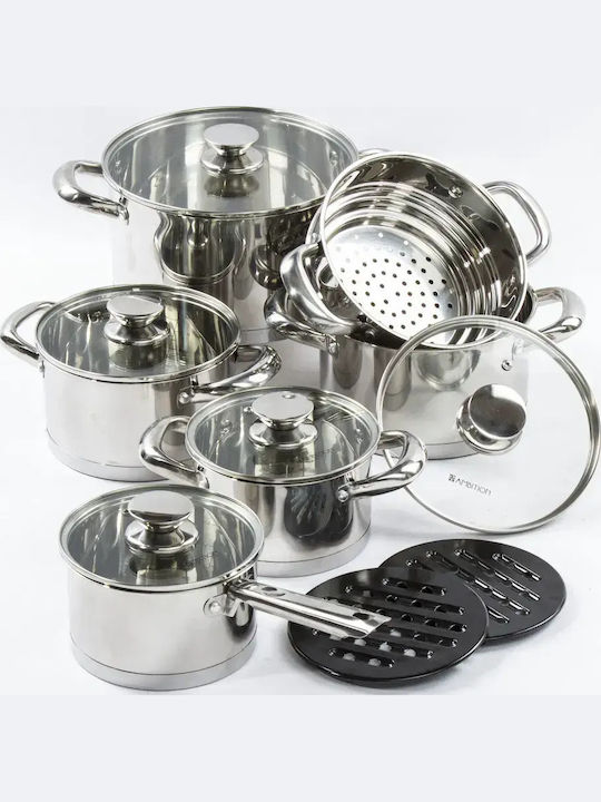 Ambition Stainless Steel Cookware Set 5pcs