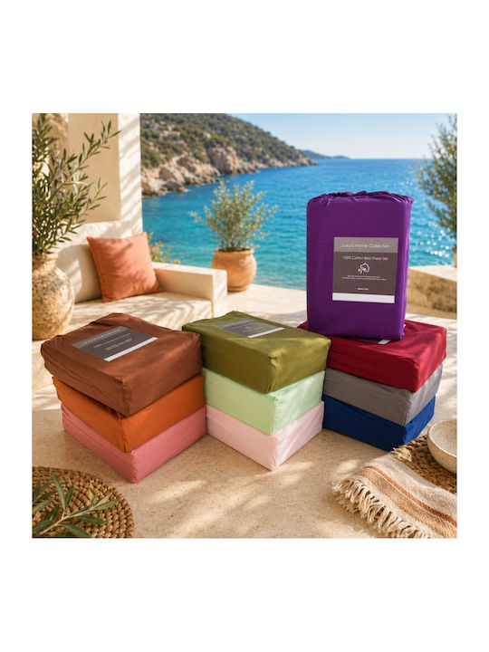 Oxford Home Σετ Σεντόνια Υπέρδιπλα 240x260εκ. Λαδί (4τμχ)