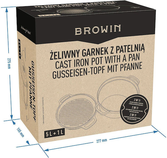 Browin Σετ Μαγειρικά Σκεύη από Μαντέμι 2τμχ