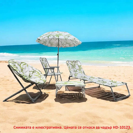Ucamp Umbrelă Pliabilă De Plajă Cu Diametru 1.7m Bej